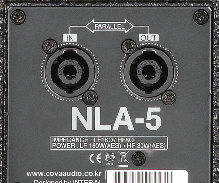 NLA-5